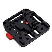 V Lock Plate Assembly Kit with Female V-Dock Male V-Lock Compatible with DJI Ronin M MX for V-Mount Battery