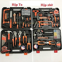 Bộ Đồ Nghề Đa Năng, Hộp Dụng Cụ Sửa Chữa Đa Năng