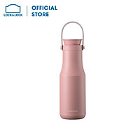 Bình giữ nhiệt Lock&Lock Metro Double 470ml LHC4202