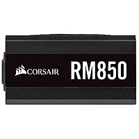Nguồn máy tính Corsair RM850 80 Plus Gold - Full Modul - CP-9020196-NA -Hàng Chính Hãng