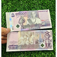 Tờ tiền Campuchia 15000 Riel mệnh giá hiếm gặp, kỷ niệm 15 năm nhà vui lên ngôi
