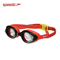 Kính Bơi Trẻ em SPEEDO - 8-11617C812