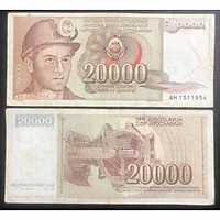 Tiền xưa Nam Tư 20000 dinara, quốc gia không còn tồn tại