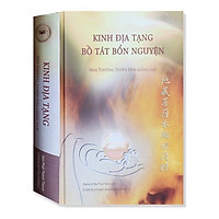 Kinh Địa Tạng Bổn Nguyện ( Phiên Bản Đặc Biệt )