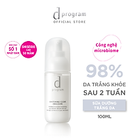 Sữa Dưỡng Sáng Cho Da Nhạy Cảm d program Whitening Clear Emulsion 100ml