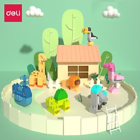 Đồ chơi xếp hình lắp ghép lego cầu trượt thả bi, vườn thú 102 chi tiết Deli - Đồ chơi giáo dục giúp bé sáng tạo, phát triển tư duy trí tuệ thông minh nhận biết hình khối - Nhựa an toàn - 74543 / 74544