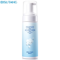 Bisutang Gentle Exfoliating Cleansing Mousse Deep Cleansing Moisturising Oil Control Sữa rửa mặt axit amin
