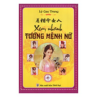 Xem Nhanh Tướng Mệnh Nữ