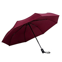 Tailored Windproof Double Layer Inverted Umbrellas Reverse Folding Umbrella UV Protection