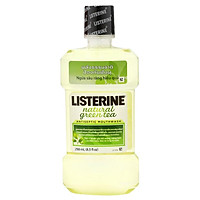 Nước súc miệng Listerine trà xanh 250ml - 12562