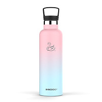 Bình Giữ Nhiệt 2GOOD FLASK Standard Mouth SM-02 HandleLid (621ml) - Hàng Chính Hãng - Moonlight