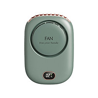 Quạt mini tích điện đeo cổ thời trang, giải nhiệt mùa hè đi du lịch , văn phòng DQ203 pin 2000mAH