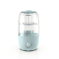 Bear humidifier 3L JSQ-A30M8 visible transparent water tank three kinds of purification knob control