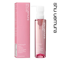 Dầu Tẩy Trang Shu Uemura Pore Finist 2 Màu Hồng 150ml