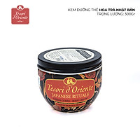 Kem Dưỡng Da Hương Nước Hoa Italia Tesori D'Oriente Japanese Rituals - Hoa Trà Nhật Bản (300ml)