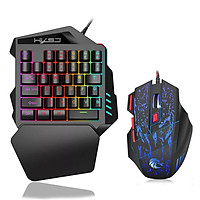 Bàn Phím Chơi Game Một Tay HXSJ J50 35 Phím Đèn Nền LED + Chuột Chơi Game Có Dây Với Đèn Thở 5500 DPI Tổ Hợp Bàn Phím Và Chuột 7 Nút + Bộ Chuyển Đổi Chuột Và Bàn Phím HXSJ P6 Bộ Chuyển Đổi Chuột Di Động Cho N-Switch PS4 PS3 Xbox One 360 Với Four- Màu B
