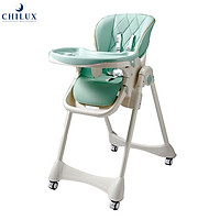 Ghế ăn dặm cho bé Chilux Gow V - Hỗ trợ bé ăn dặm, nhiều cấp độ điều chỉnh