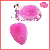Miếng matxa rửa mặt silicone mini nhỏ gọn bỏ túi tặng kèm 2 zipper 10cm