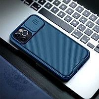 Ốp lưng iPhone 12/ 12 Pro Nillkin CamShield chính hãng