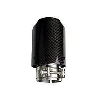 Miếng Dán Sợi Carbon Trang Trí Bộ Giảm Thanh Ống Xả Cho Ô Tô BMW Benz Audi VW (54mm-101mm)