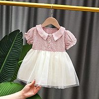 VN52 Size70-100 (4-16kg) đầm cho bé gái 1 tuổi đến 3 tuổi Thời trang trẻ Em hàng quảng châu