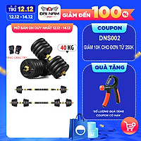 Bộ Tạ Tay Đa Năng Điều Chỉnh 40kg Thiết Kế Mới Chính Hãng Đại Nam Sport + Tặng Găng Tay Tập Tạ