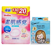 Miếng lót thấm sữa Chuchu Baby thấm hút tốt, mềm mại 150 miếng - tặng 30 túi trữ sữa