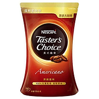 Cà phê hòa tan nguyên vị Nescafe Taster's Choice túi đầy 170g