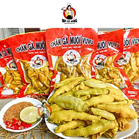 Combo 5 Gói chân gà cay VuVu muối ớt xanh (Đồ Ăn Vặt Bếp Cô Hồng - 5 Gói 225 gram)