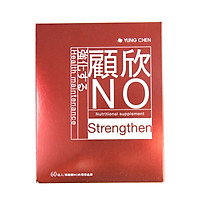 YUNG CHEN Gu Xin Nitric Oxide L-arginine