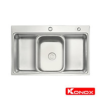 Chậu rửa bát Konox, European Series, Model KN7548SO, Inox 304AISI tiêu chuẩn châu Âu, Hạ bậc tích hợp, 750x480x230(mm), Hàng chính hãng