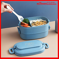 Cặp Lồng Cơm 2 Tầng Giữ Nhiệt – Hộp Đựng Cơm Cao Cấp Văn Phòng Đựng Thức Ăn Chính Hãng miDoctor