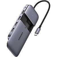 Bộ chuyển USB type C ra 3 cổng USB 3.1 Gen2 + HDMI + PD 100W + cấp nguồn DC + SSD M.2 NGFF Docking Station CM296 70449 - Hàng chính hãng