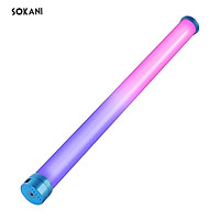 SOKANI X-25 25W RGB Handheld LED Video Light Wand Portable Photography Light Stick with 4 Lighting Modes 2.4G Remote