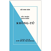 Khổng Tử