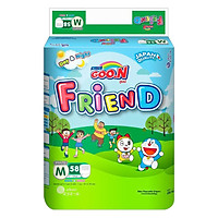 Tã Quần Goo.n Friend Gói Cực Đại M58 (58 Miếng) - Tặng Thêm 5 Miếng