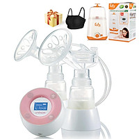 MÁY HÚT SỮA ĐIỆN ĐÔI MINUET MÀN HÌNH LCD CÓ PIN SẠC KÈM ADAPTER COMBO QUÀ TẶNG