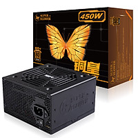 Nguồn Máy Tính SUPER FLOWER 450W