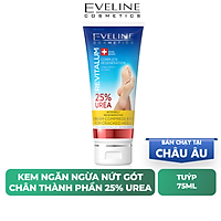 Kem ngừa nứt gót chân Eveline Revitalum Intensely Regenerating tăng tốc độ liền da, làm dịu kích ứng, ngăn ngừa nứt da, khiến da săn chắc ( Tuýp 75ml)