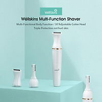 Máy Cạo Lông Đa Năng Xiaomi Youpin Wéllskins Electric Với Đầu Xoay 30 Độ