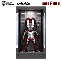 Đồ Chơi Mô Hình Beast Kingdom Mini Egg Attack Iron Man Mark V MEA-015C
