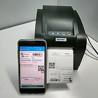 Máy in Xprinter XP 350BM in đơn hàng GHTK bằng điện thoại qua wifi, in tem nhãn và phiếu giao hàng các sàn TMĐT- Hàng chính hãng