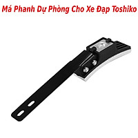 Má phanh xe đạp dự phòng dùng cho xe đạp tập thể dục tại nhà đa năng