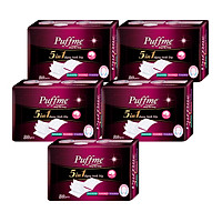 Lốc 5 hộp Bông Tẩy Trang Puffme 5 in 1 (80 miếng x 5)