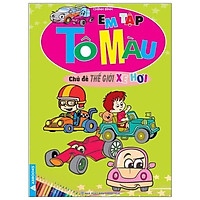 Em Tập Tô Màu - Chủ Đề Thế Giới Xe Hơi