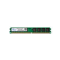 Vaseky 2G Memory DDR2 800 2G Desktop Memory High Speed Read/Write Noiseless Desktop Memory DDR2 800MHz - Green