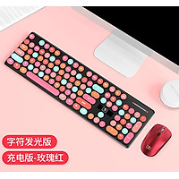 2.4GHz Wireless Keyboard and Mouse Combo Set Round Key Power-Saving Whisper-Quiet Keyboard Mouse Combos