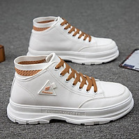 Siêu phẩm Giày thể thao Sneaker kiểu dáng Hàn Quốc cho nam giới - MH112