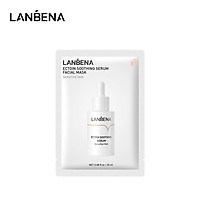 Mặt nạ LANBENA serum Ectoin dưỡng ẩm làm dịu da mặt điều chỉnh chống dị ứng 25ml