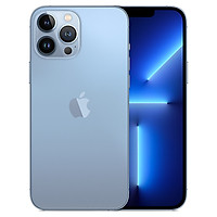Điện Thoại iPhone 13 Pro Max 128GB - Hàng Chính Hãng